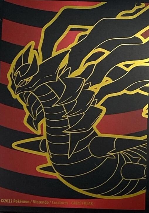 fate of the fellowship card sleeves Pokemon ETB Card Sleeves – Choose Your Own main image 0