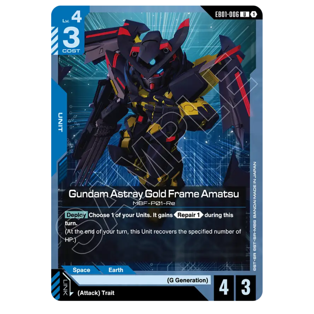 Gundam Card Game Extra Booster Pack EB01 | External Nexus | Bear