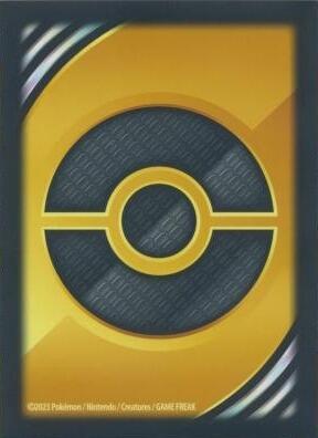 do you sleeve cards before putting in binder Exact Fit Card Sleeve main image 1