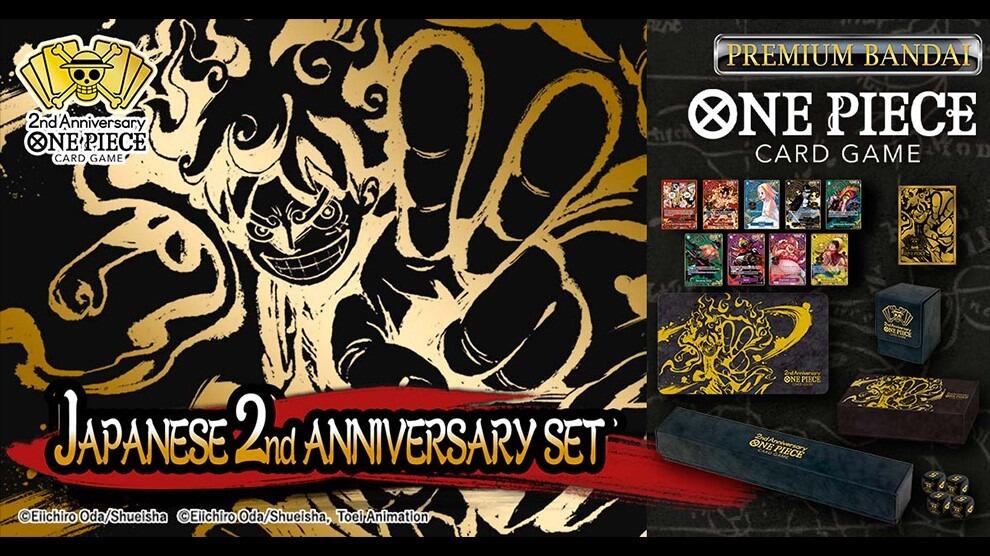 One Piece Card Game: Japanese 2nd Anniversary Set