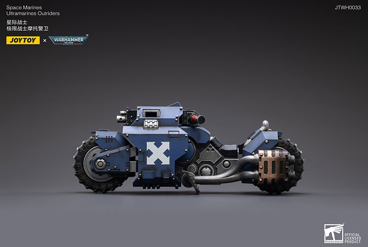 joytoy ultramarines outrider bike model