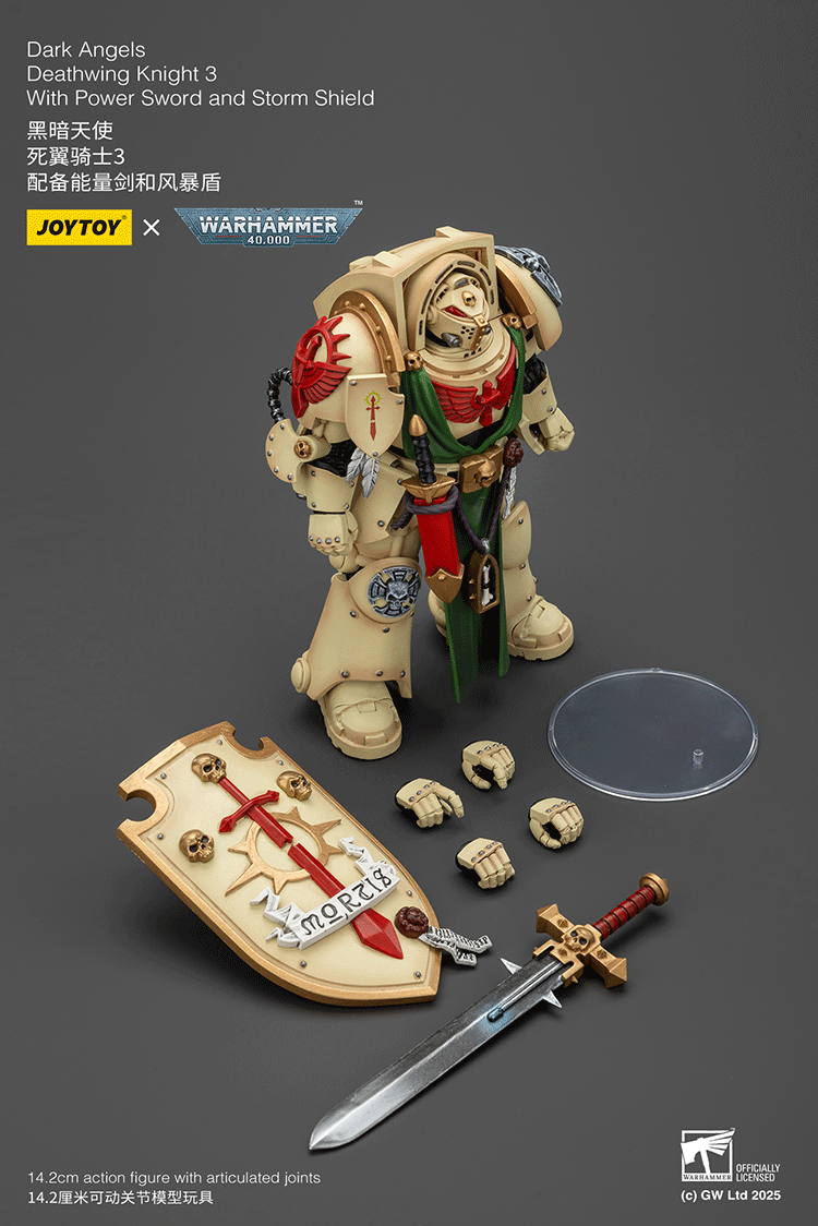 warhammer 40k deathwing knight figures