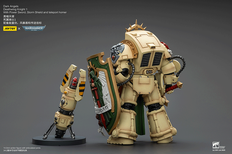 warhammer 40k deathwing knight figures