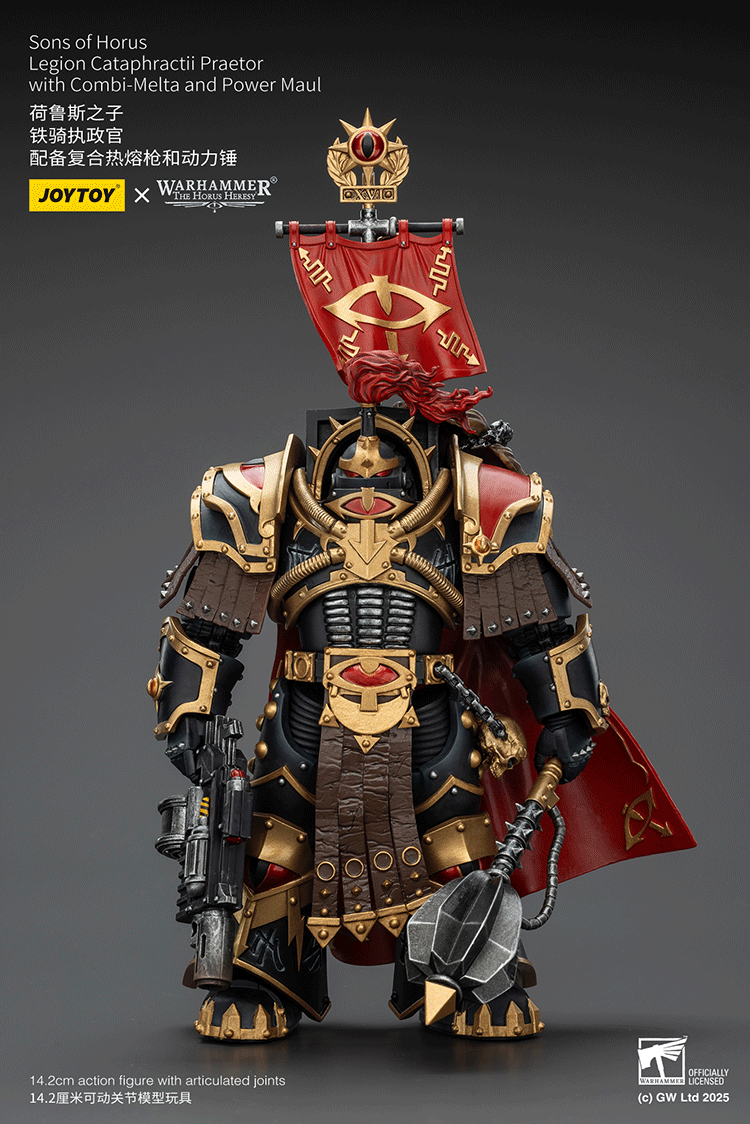 joytoy heresy-era astartes praetor