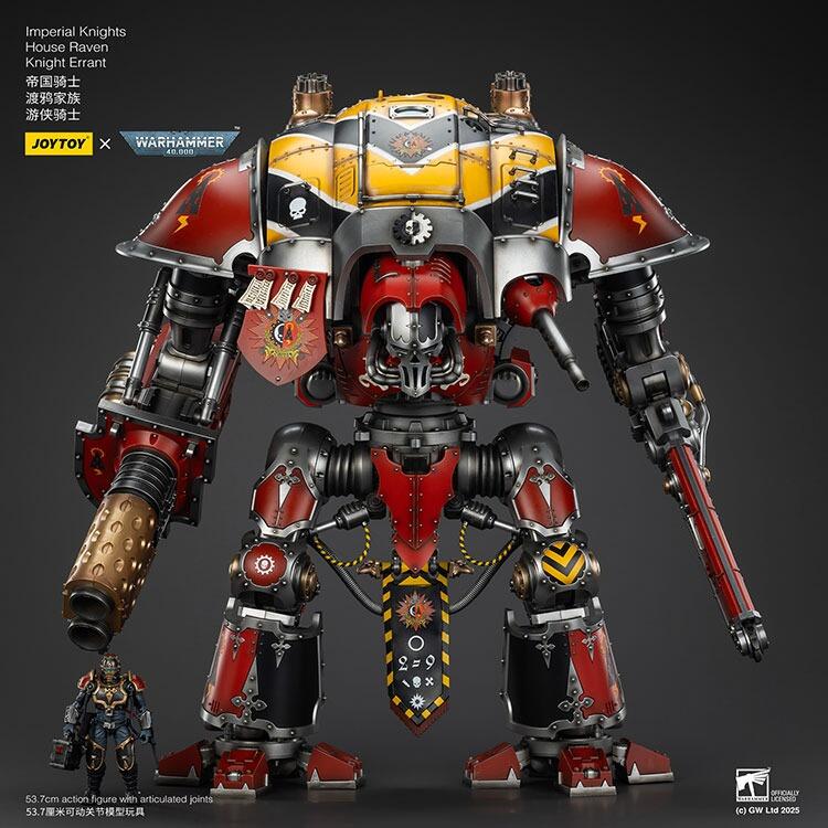 joytoy knight errant house raven figure