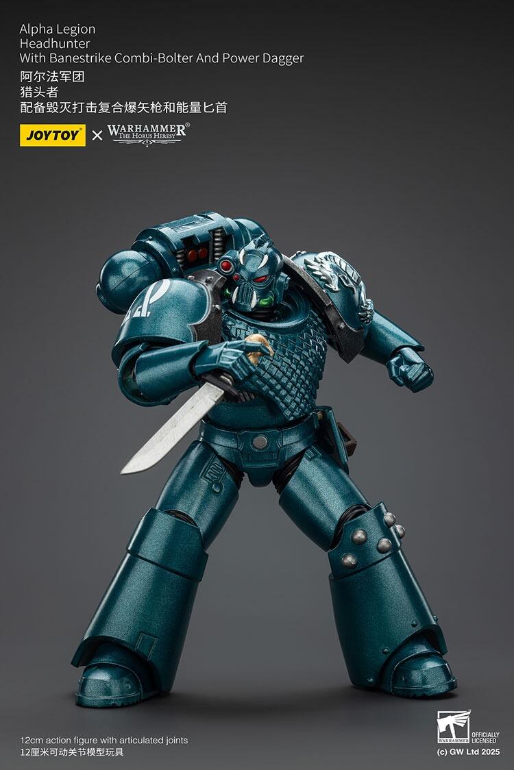 joytoy horus heresy alpha legion figure