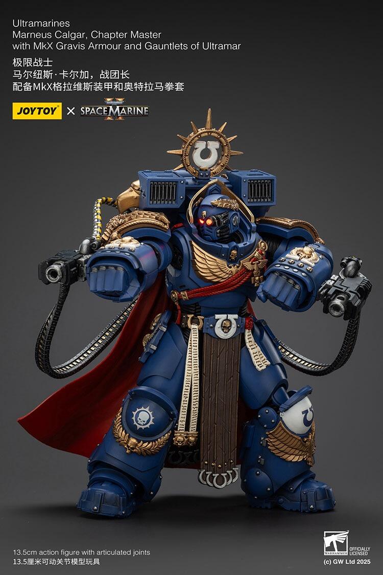 joytoy marneus calgar ultramarines figure