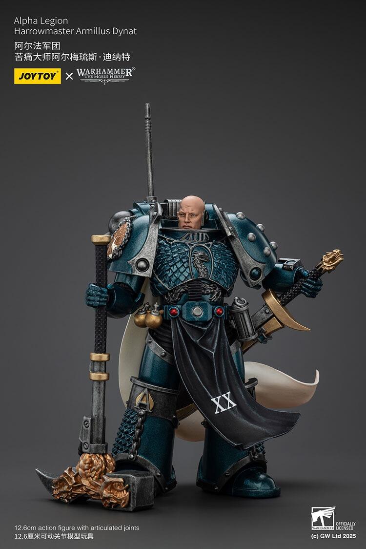 joytoy armillus dynat alpha legion figure