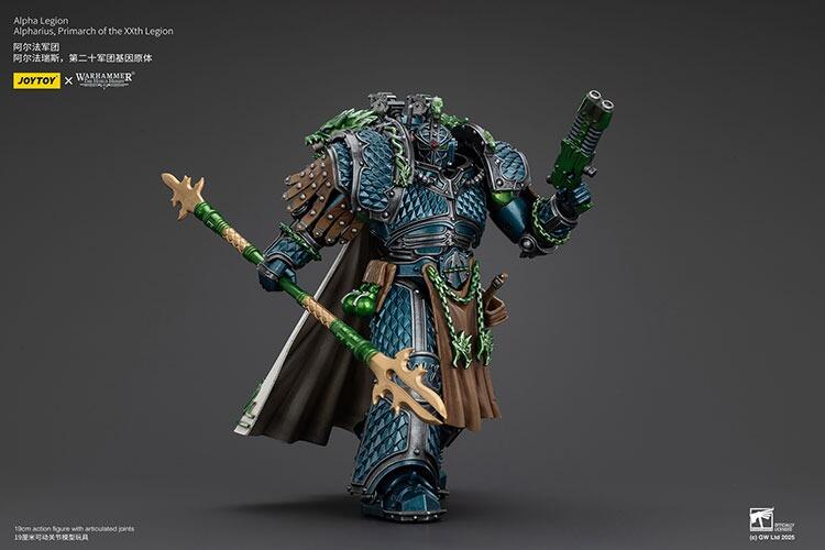 alpharius joytoy 1/18 primarch range
