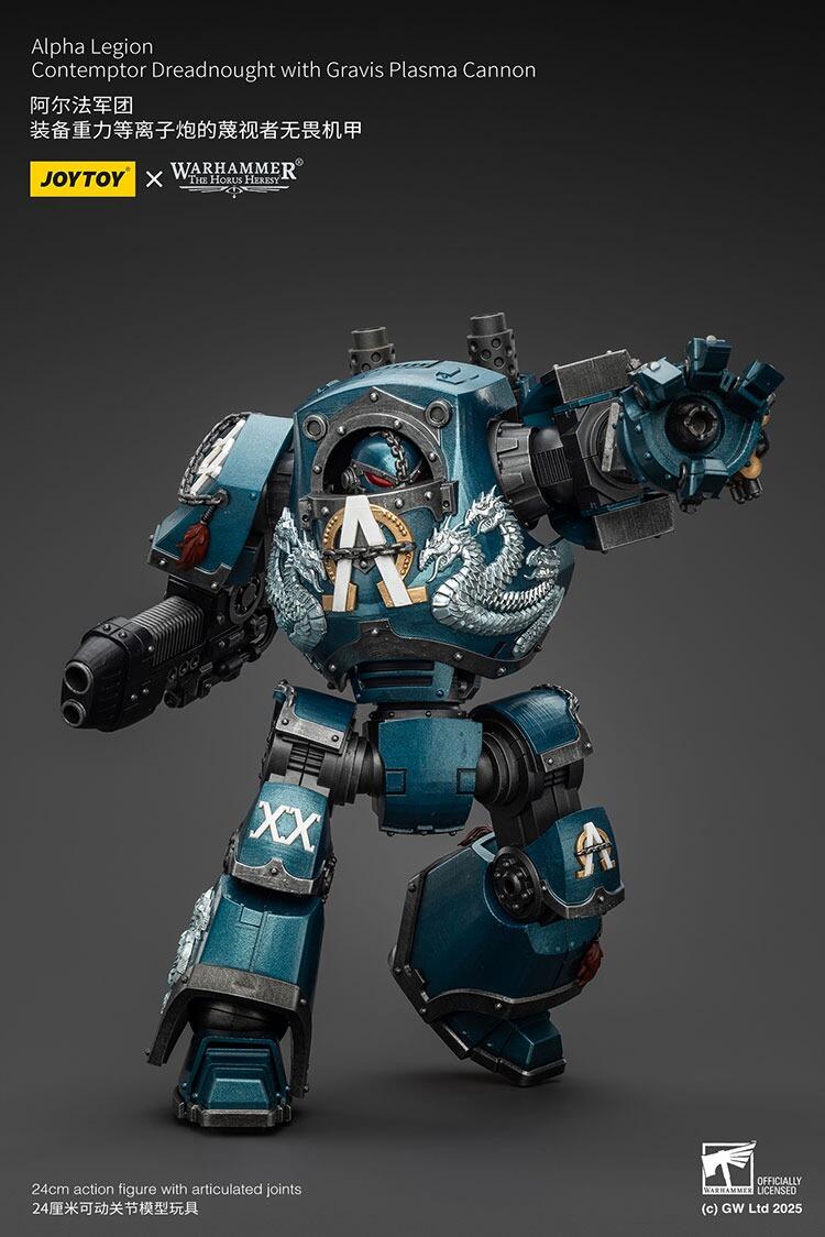 alpha legion heavy support walker joytoy