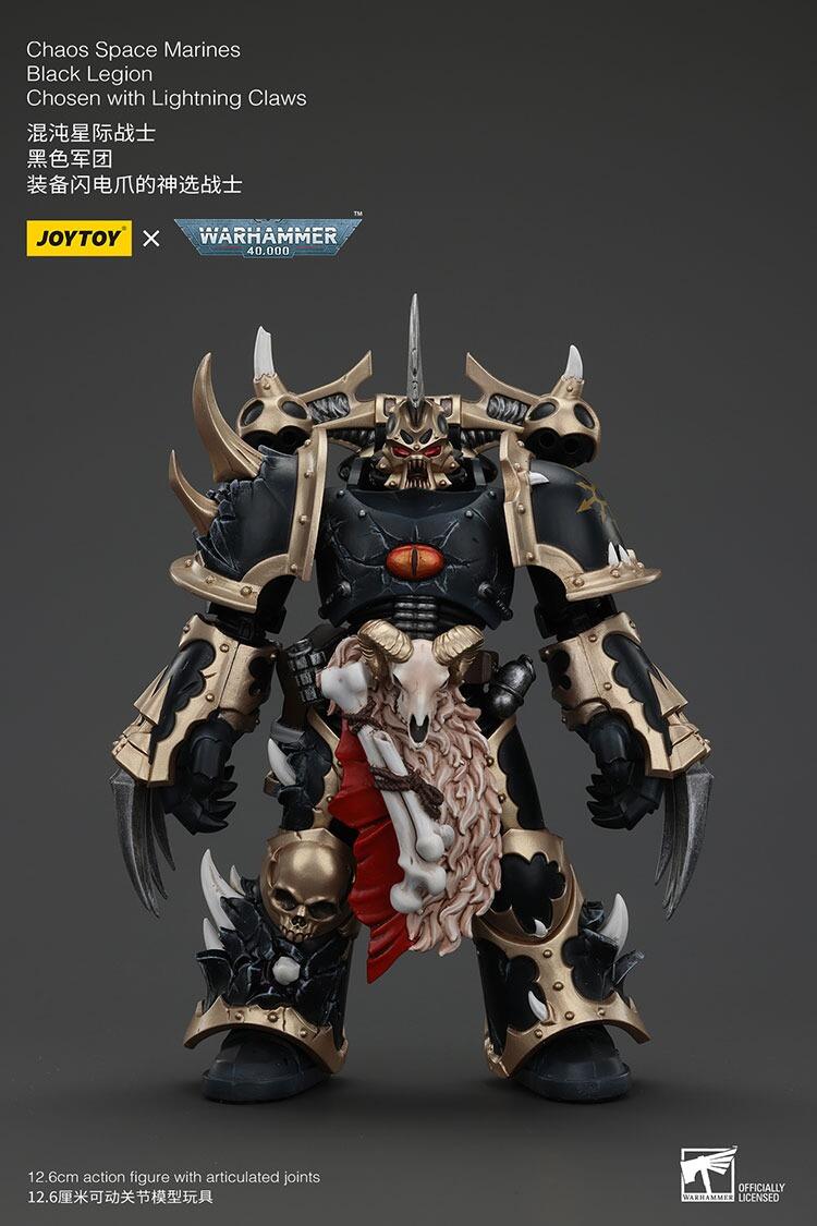 black legion elite warriors front view
