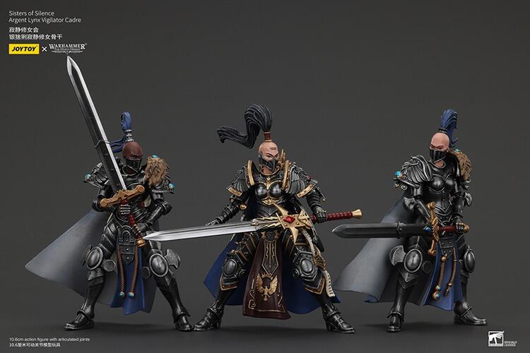 vigilator cadre with ornate armour joytoy