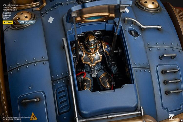 knight paladin articulation side pose