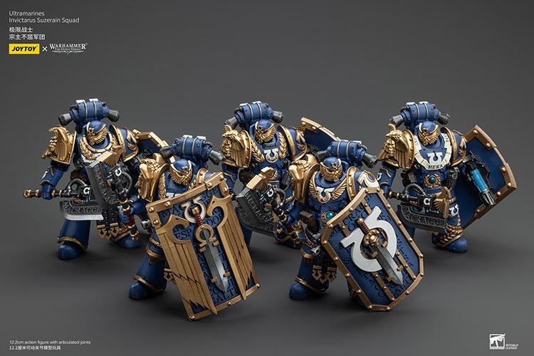 JoyToy Invictarus Suzerain Squad front view