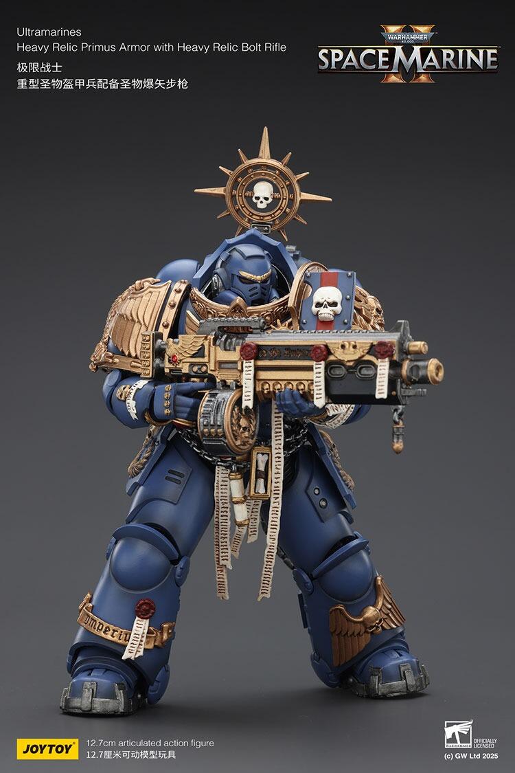 Comparison of JoyToy Primaris and Heavy Relic variants