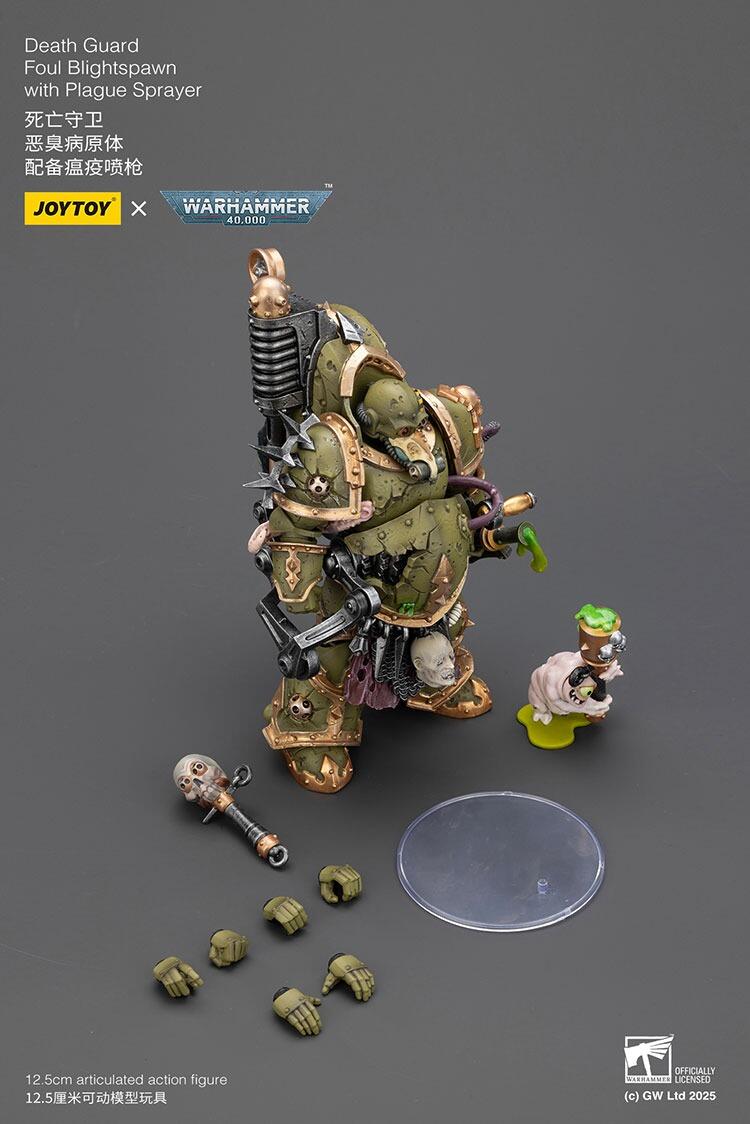 JoyToy Foul Blightspawn front view with Plague Sprayer