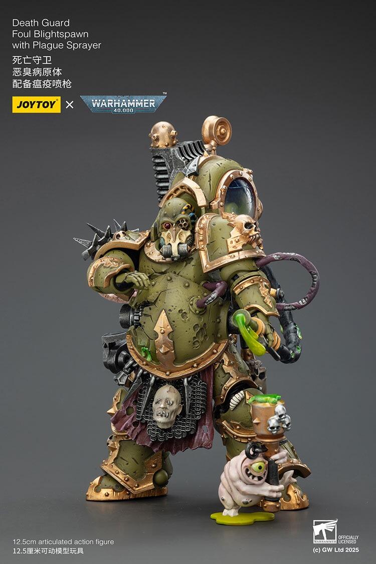 Comparison with JoyToy Plague Marines