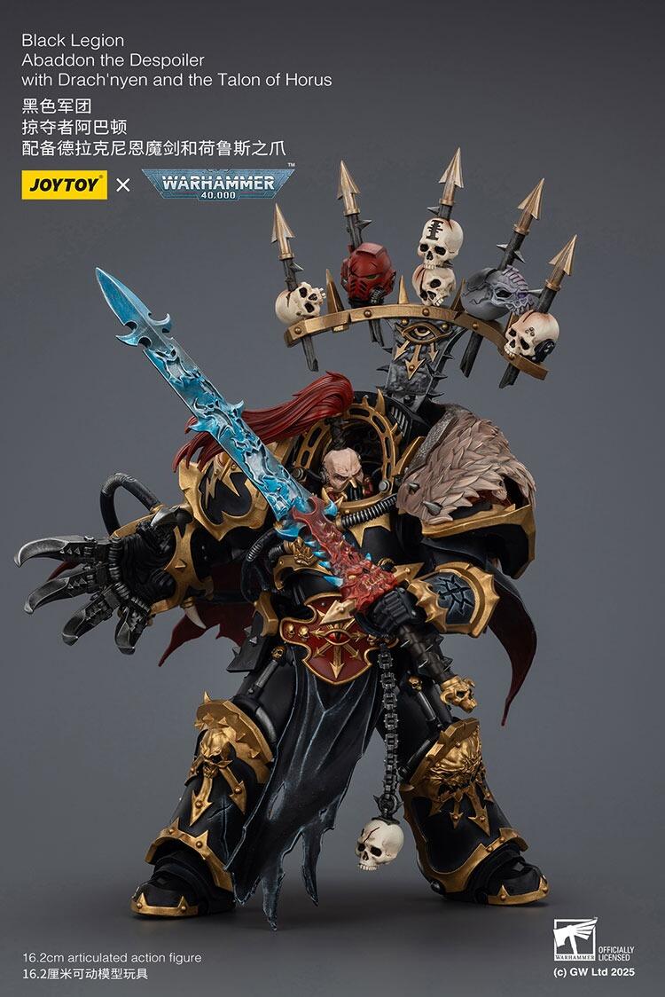 Painted figure on display base with scenic effects