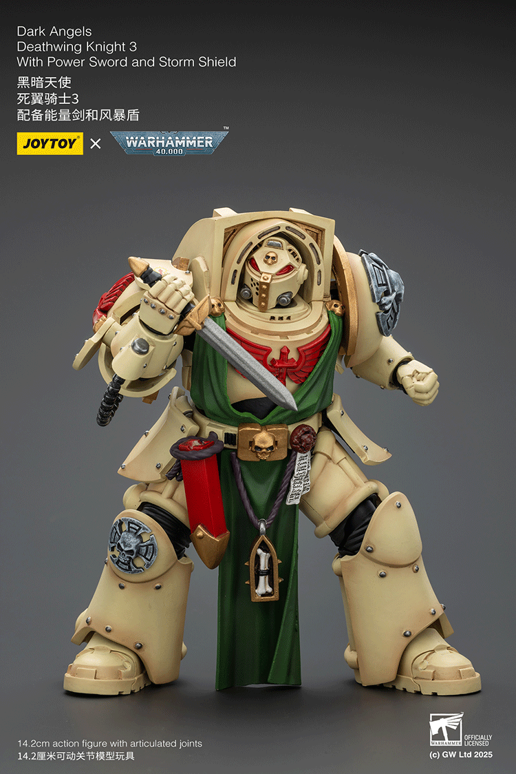 dark angels terminator armour front view