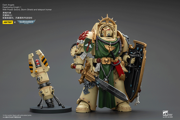 dark angels terminator armour front view