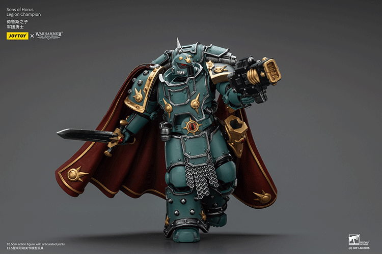 legion champion in ceremonial armour