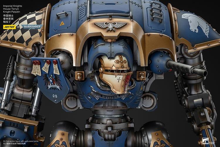 joytoy large scale imperial knight model