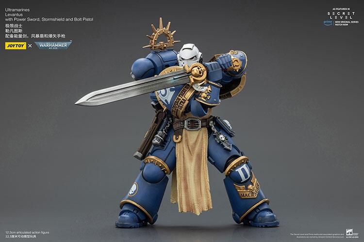 Close-up of power sword and shield iconography