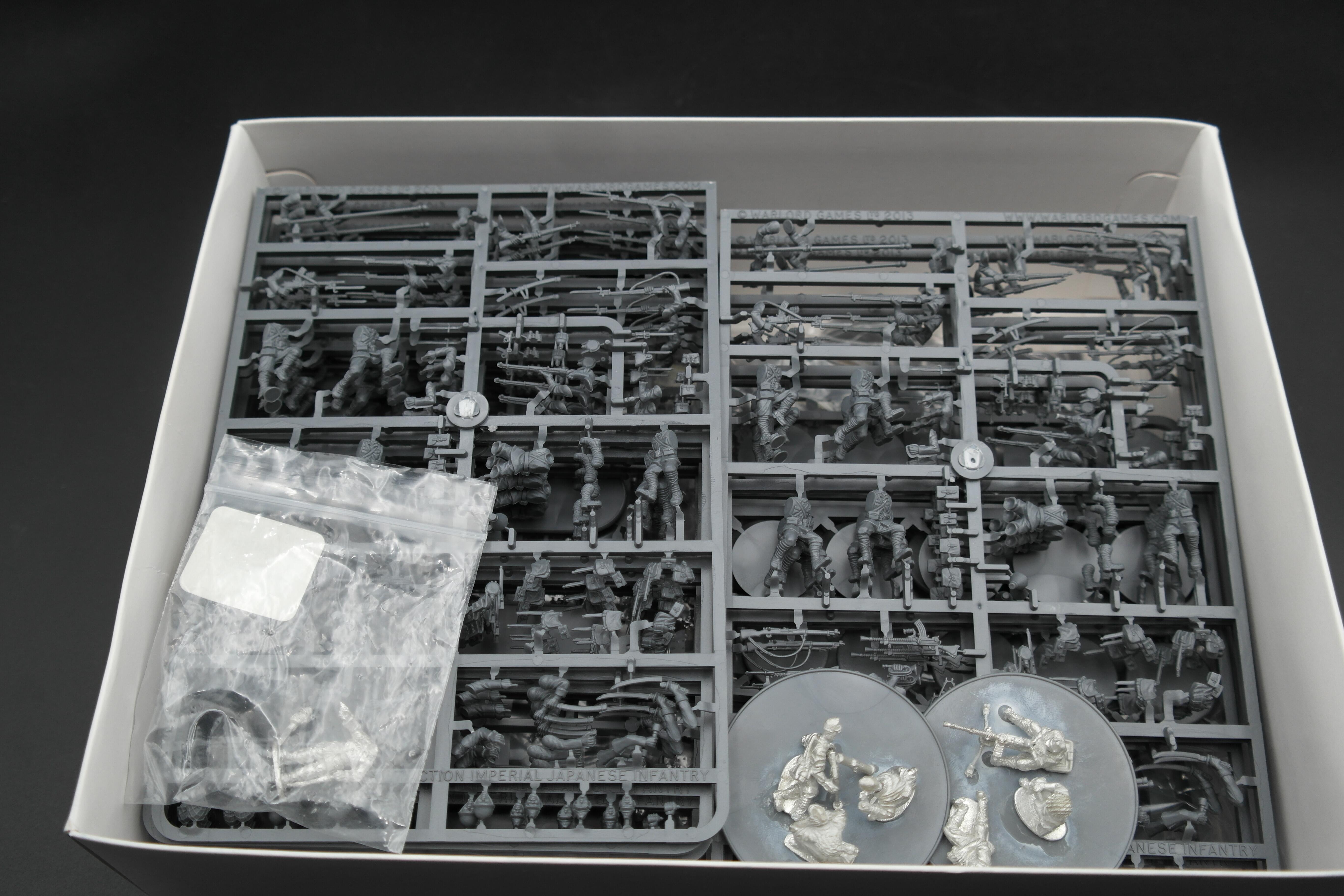 Japanese Starter Army Set