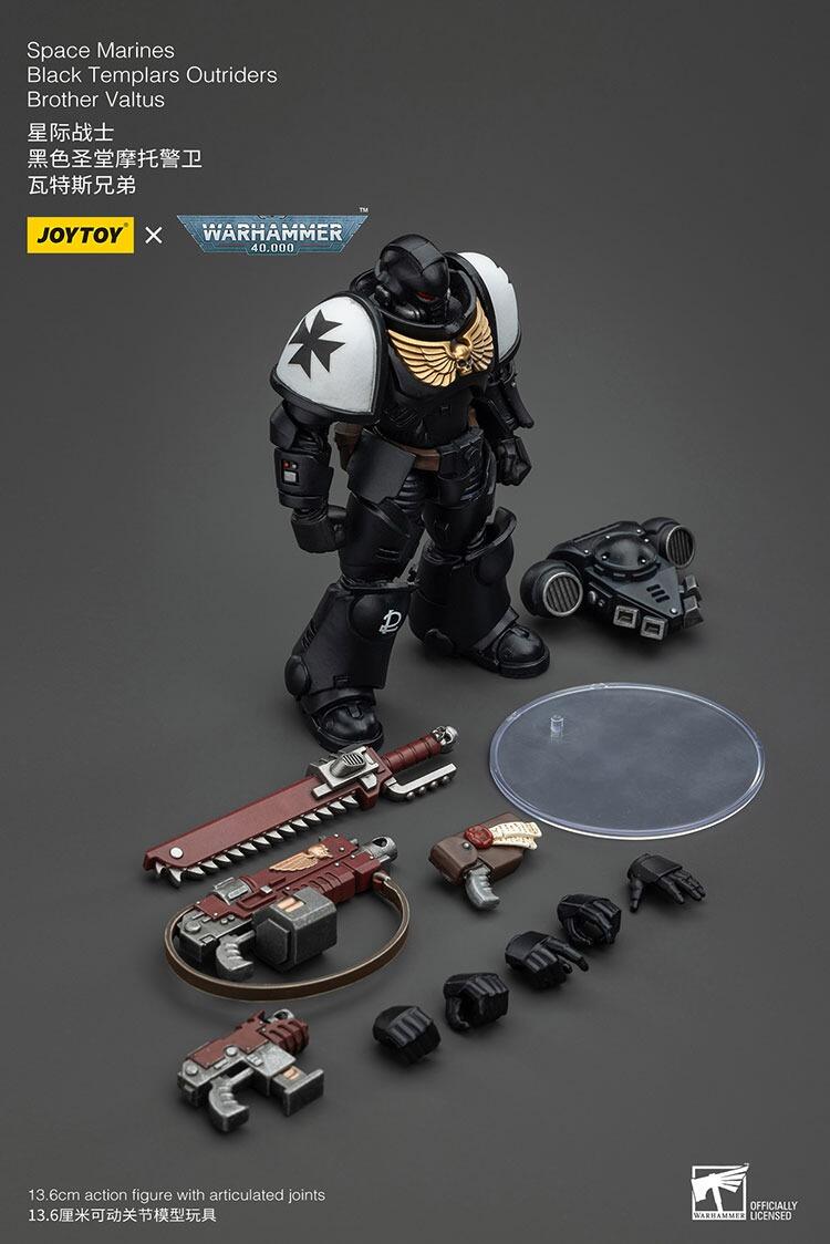 joytoy space marine outrider no bike