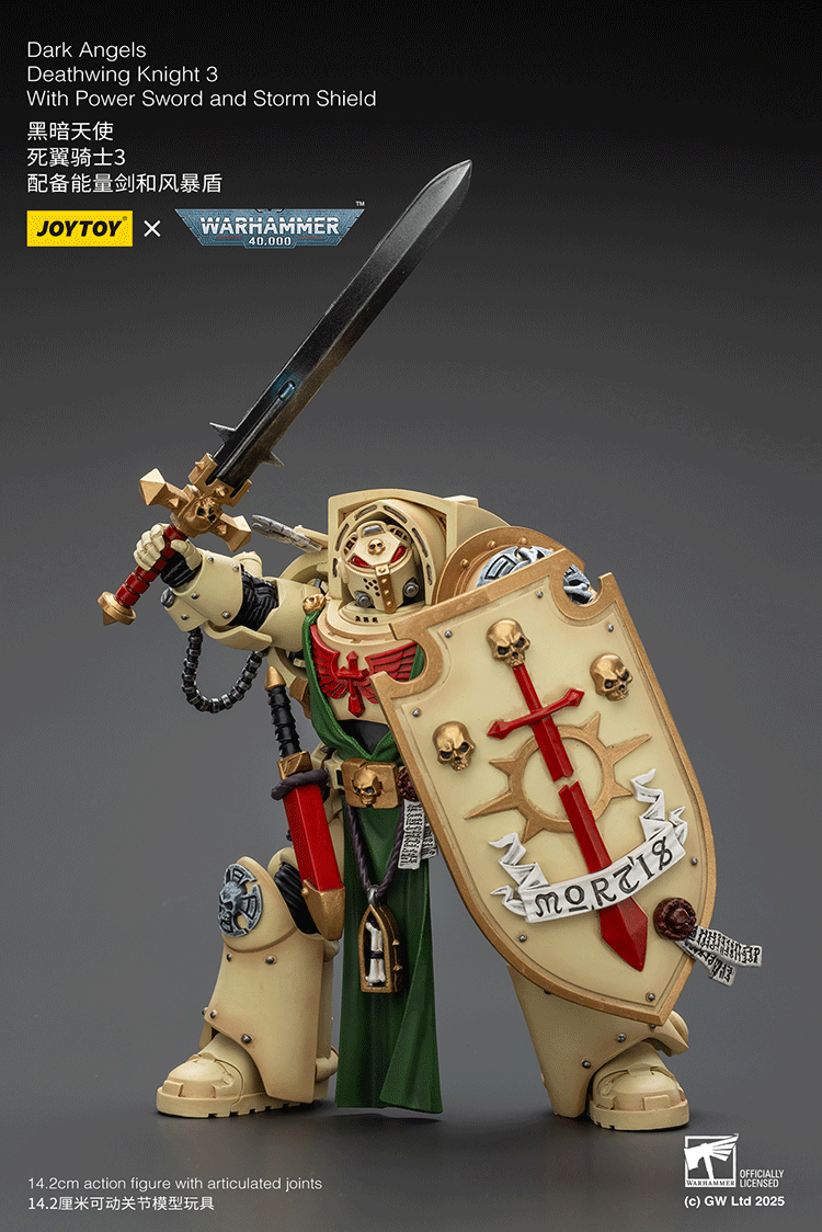 joytoy 1/18 deathwing space marines