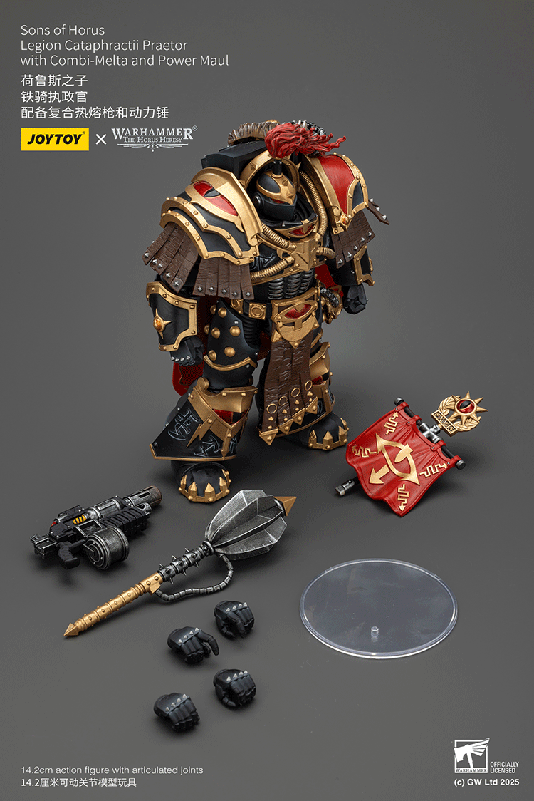 cataphractii terminator praetor front view