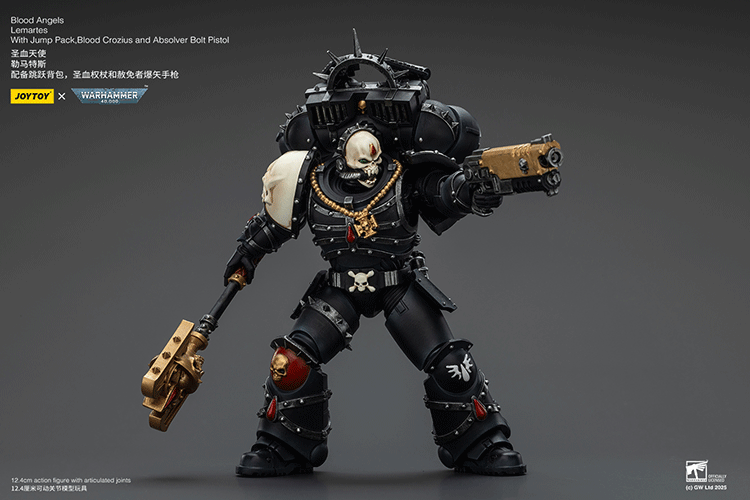 warhammer 40k joytoy lemartes collectible