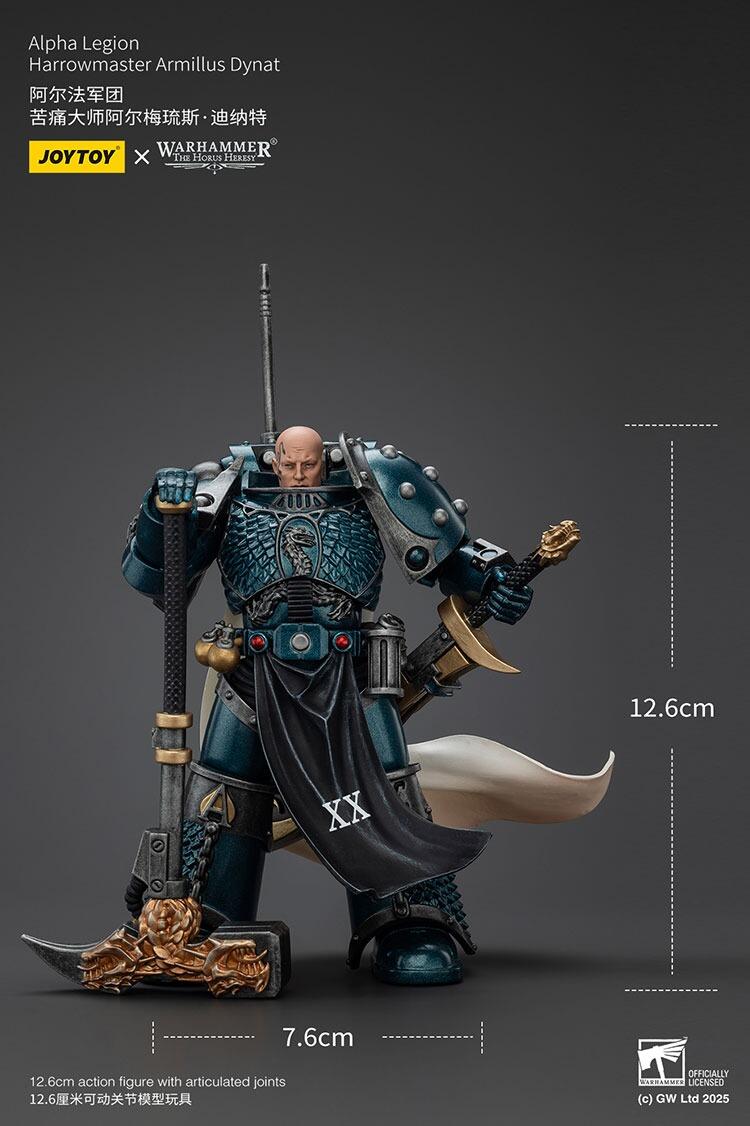 joytoy horus heresy alpha legion commander