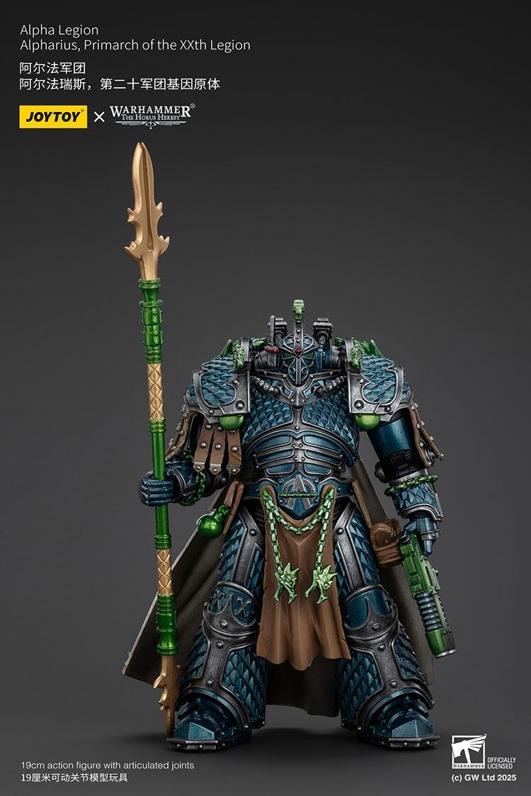 JoyToy Alpharius – Primarch of the Alpha Legion (1/18 Scale