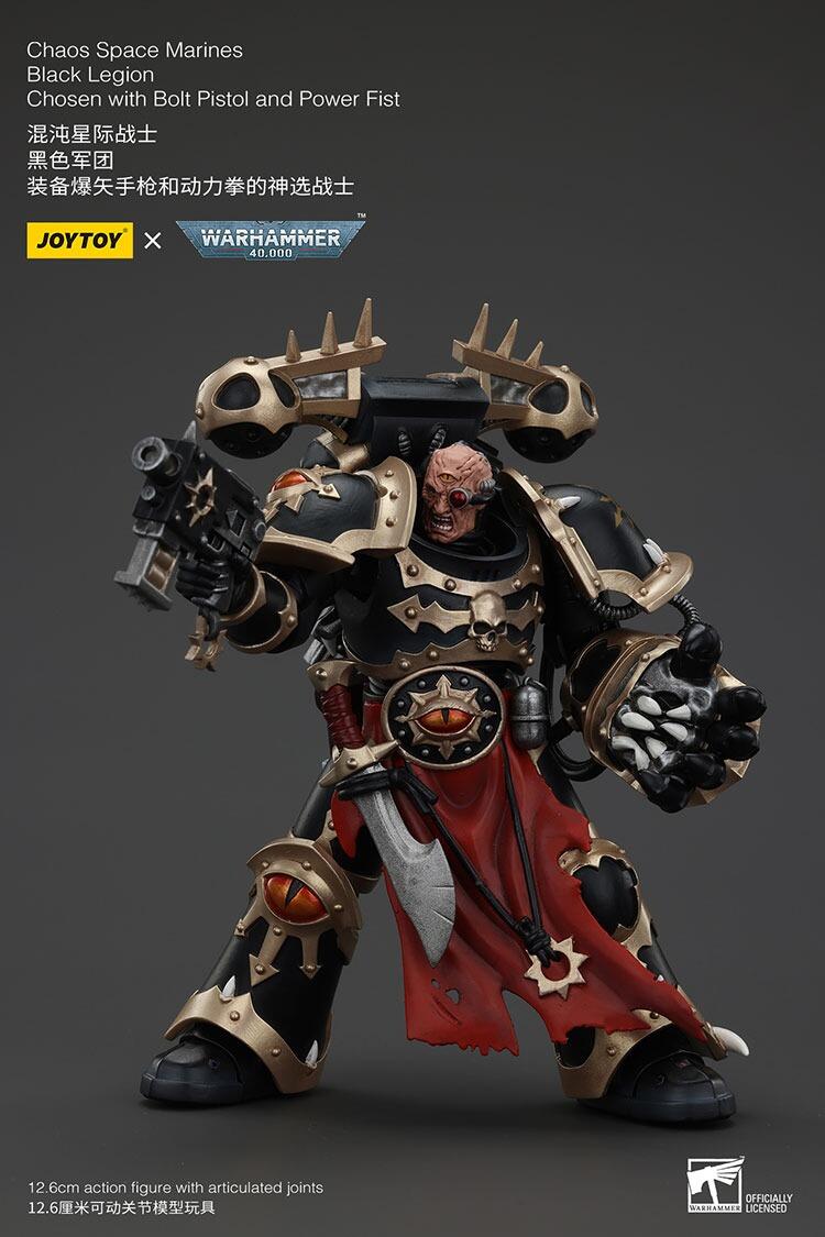 chaos space marine 1/18 figures joytoy