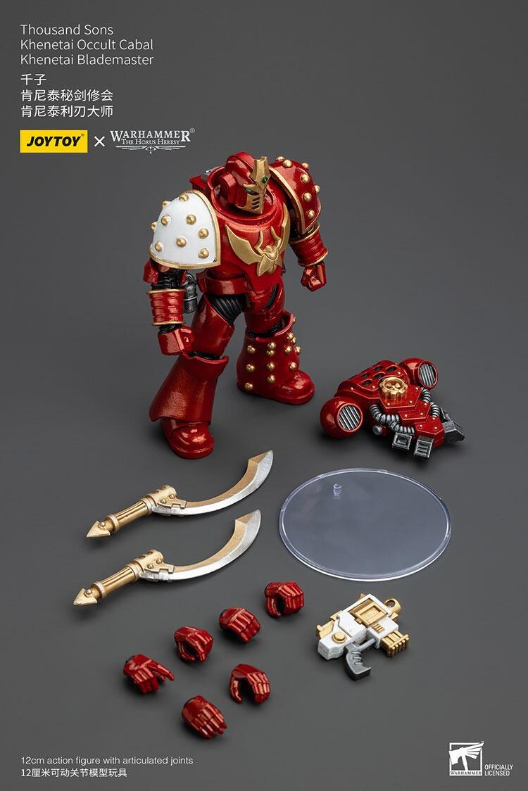 JoyToy 1/18 scale Khenetai with warp effects