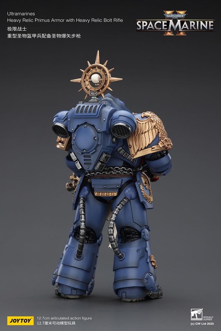Heavy Relic figure on scenic base