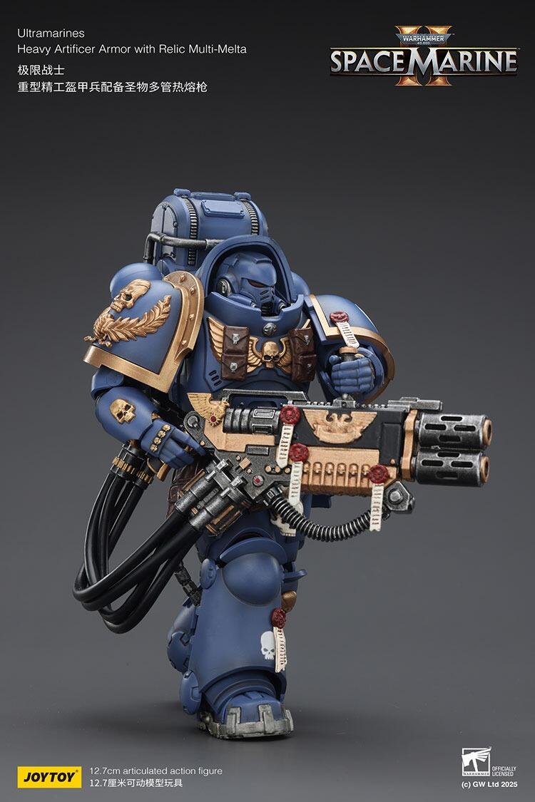 Multi-Melta close-up with weapon detailing