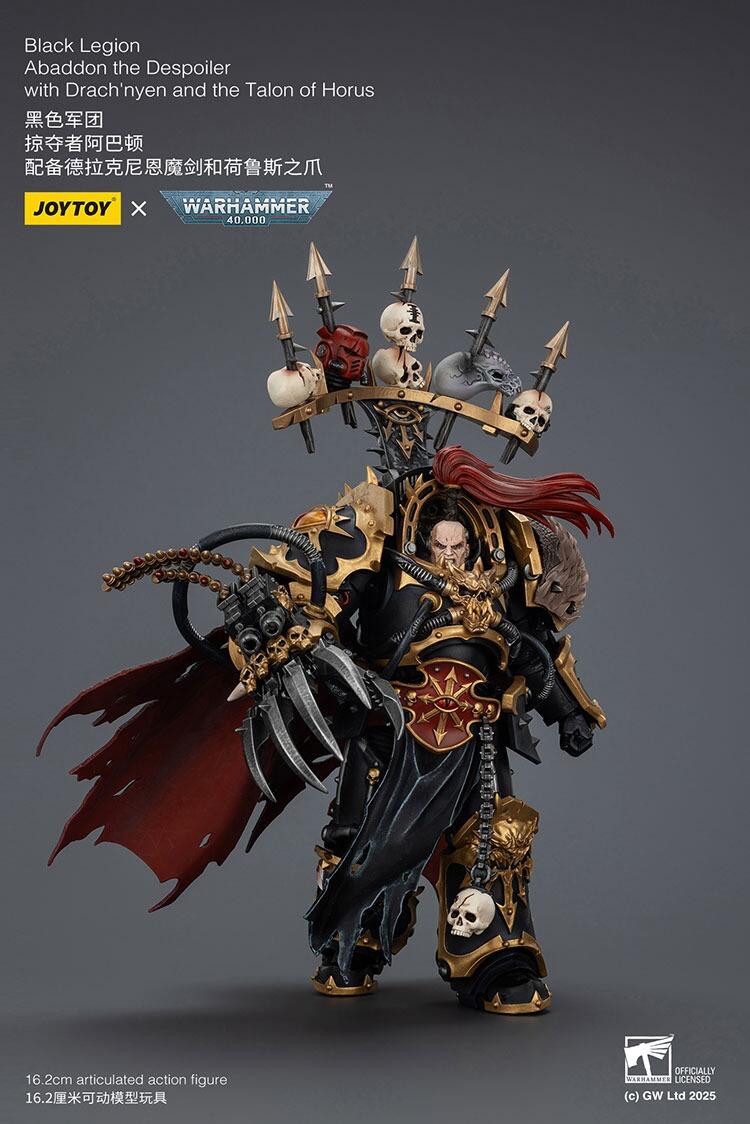 Articulated pose with bolter and sword raised