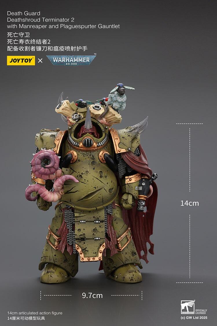 1/18 scale Death Guard figure