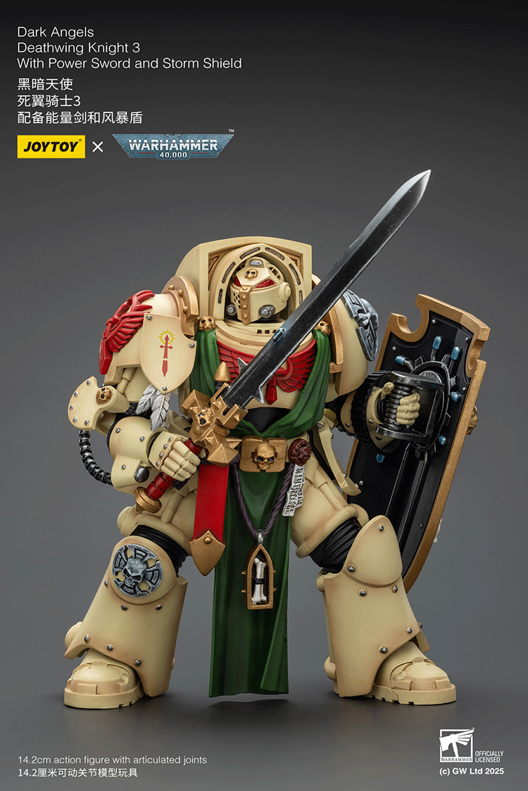 deathwing knight squad full lineup