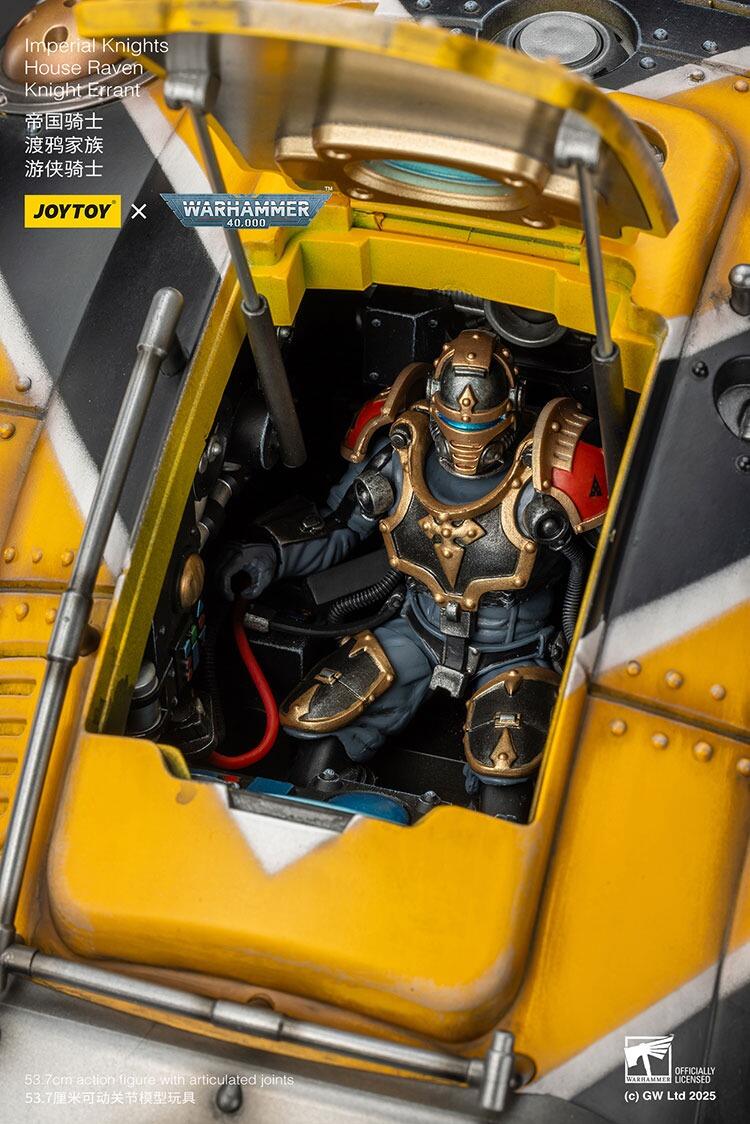 house raven imperial knight joytoy model