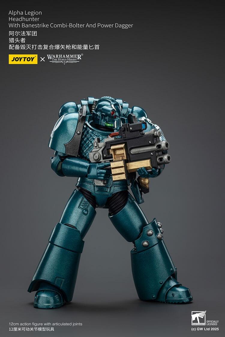 alpha legion joytoy detailed sculpt
