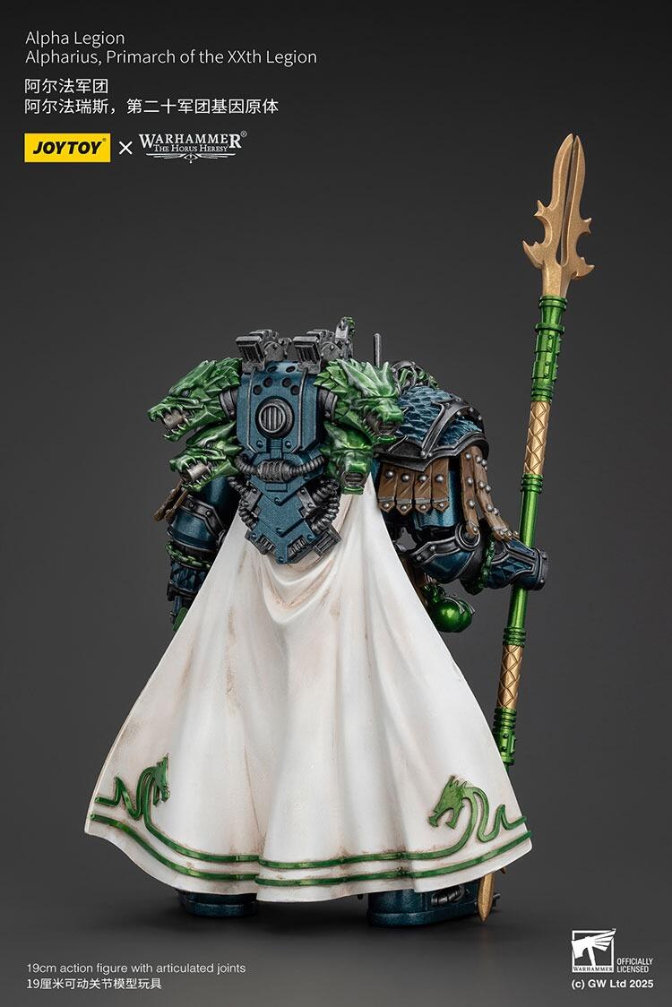 JoyToy Alpharius – Primarch of the Alpha Legion (1/18 Scale