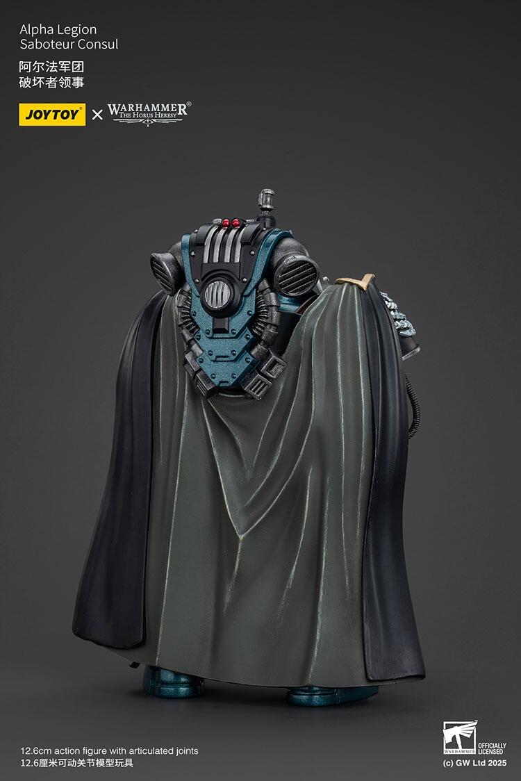 joytoy alpha legion covert ops figure