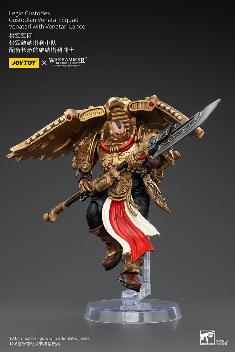 venatari front view joytoy 1/18 scale