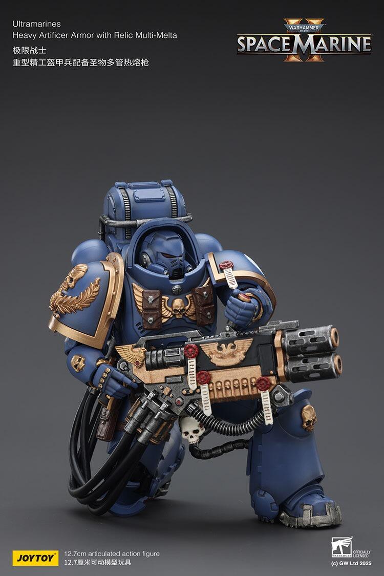 Articulated JoyToy Ultramarine in firing pose
