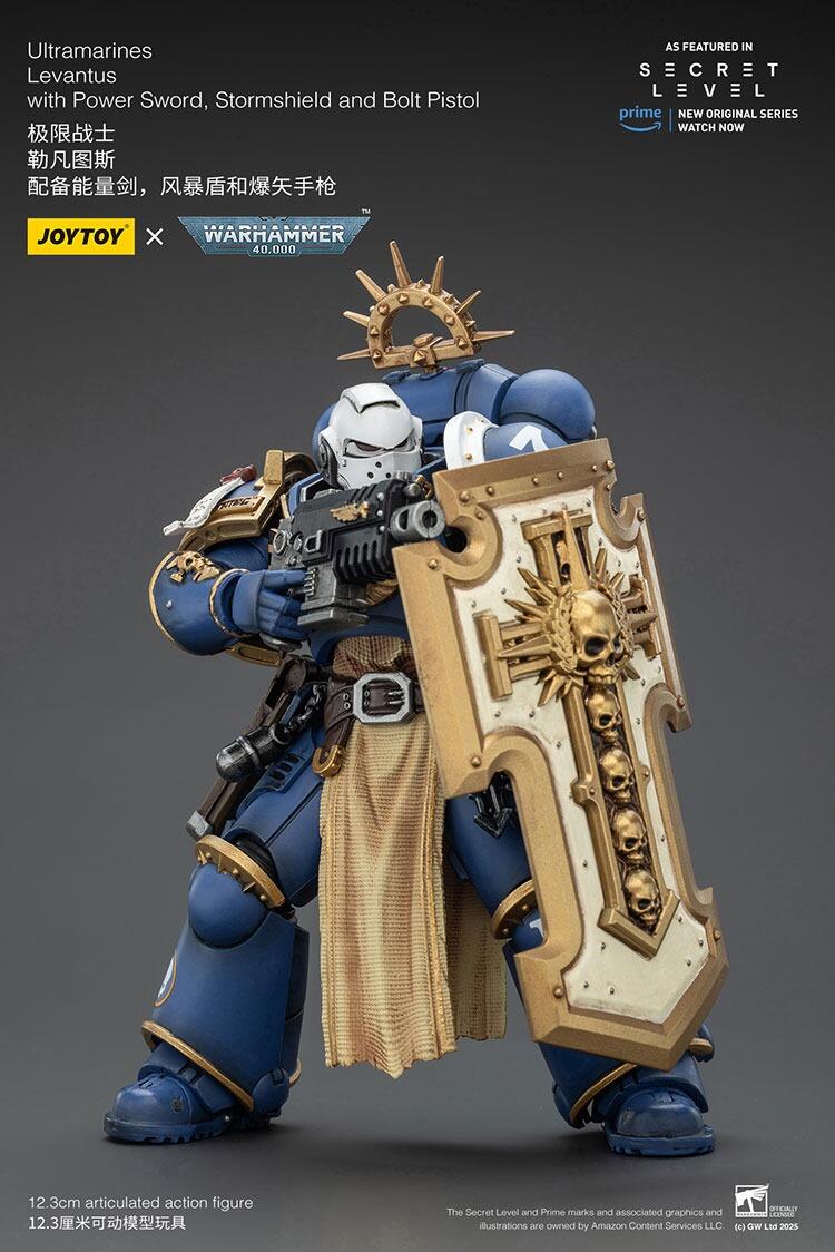 Levantus ready for battle in defensive stance