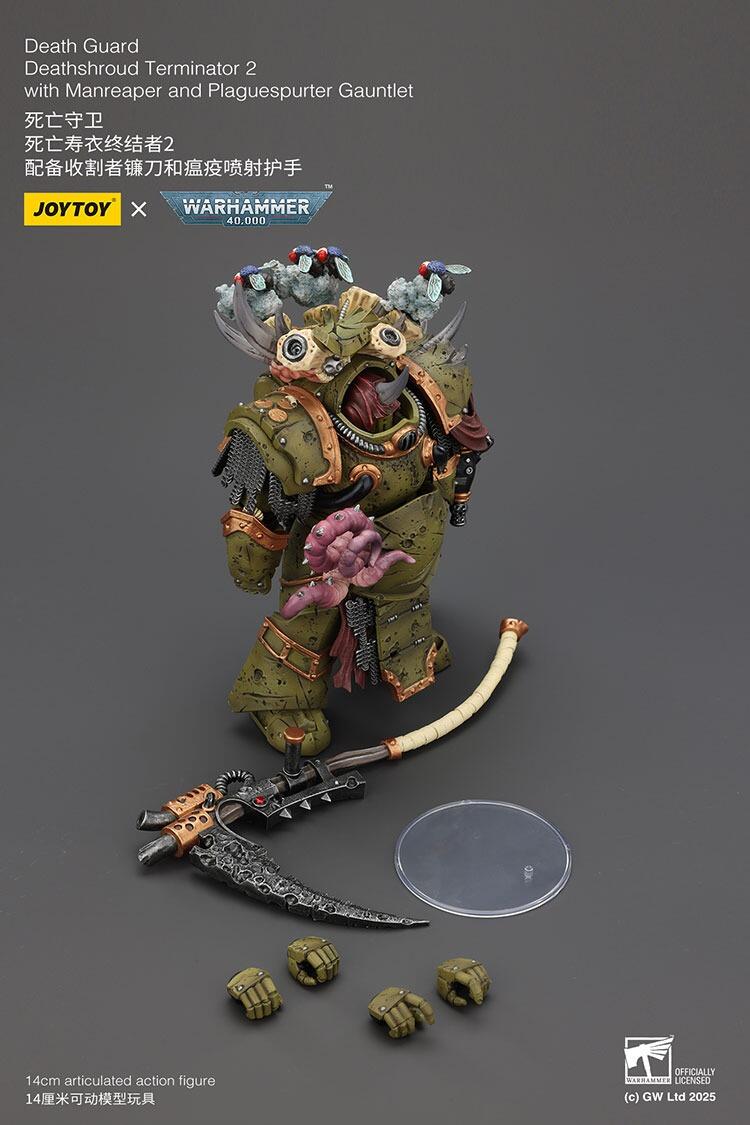 JoyToy Deathshroud Terminator 2 display