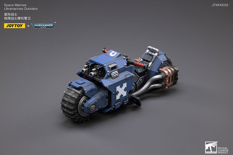 warhammer 40k joytoy bike without rider
